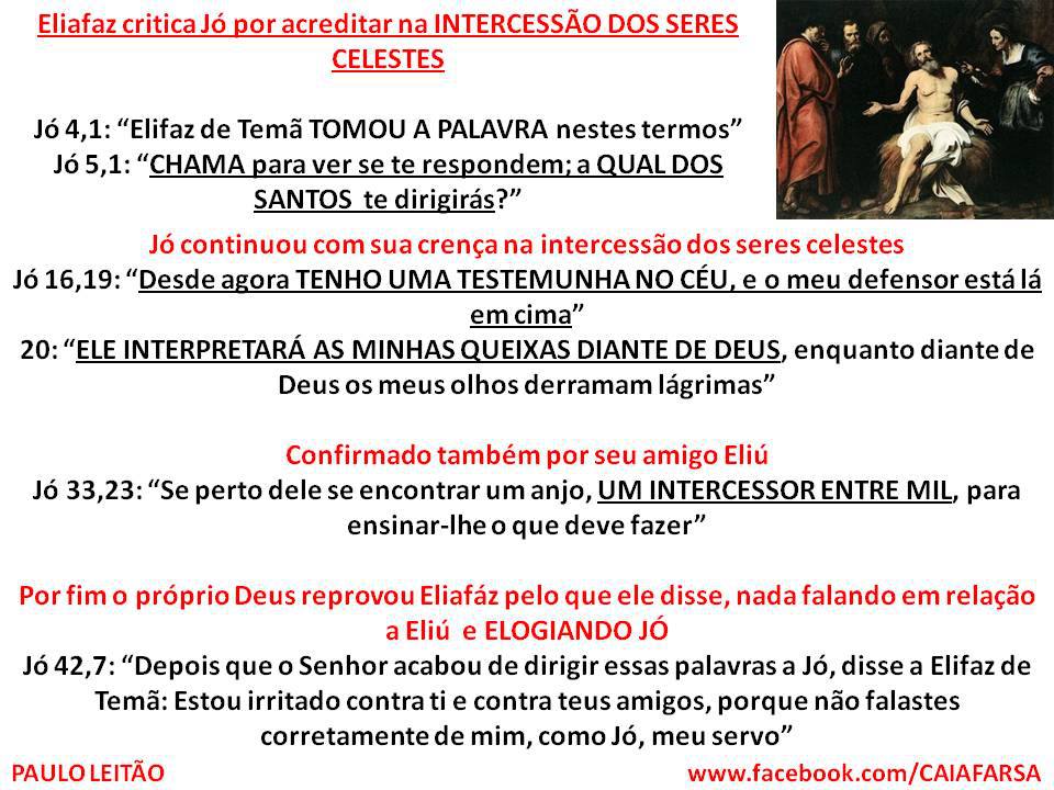 Intercessão dos santos